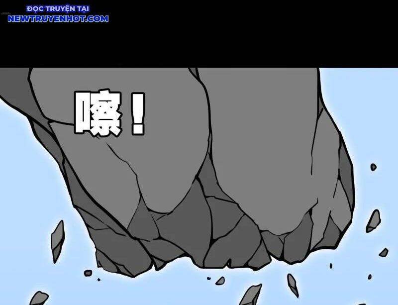 Đấu Yếm Thần Chap 261 - Next Chap 262