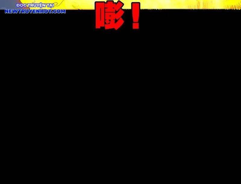 Đấu Yếm Thần Chap 261 - Next Chap 262