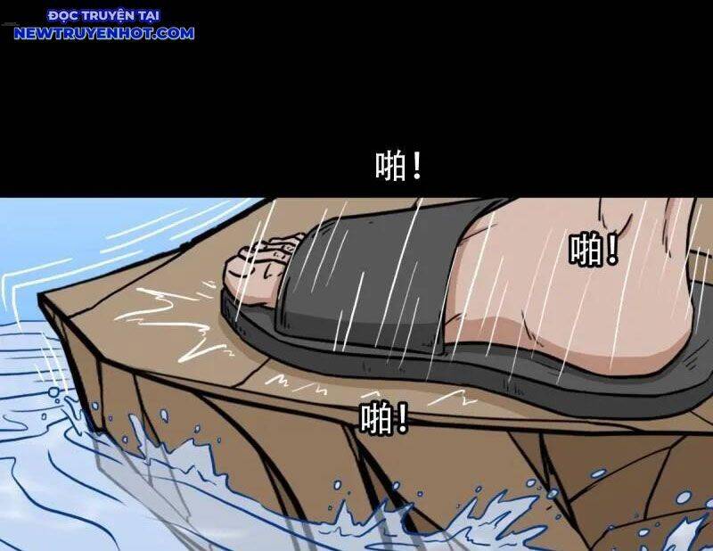 Đấu Yếm Thần Chap 262 - Next Chap 263