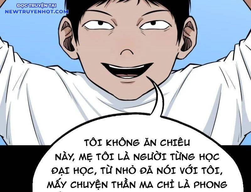 Đấu Yếm Thần Chap 262 - Next Chap 263