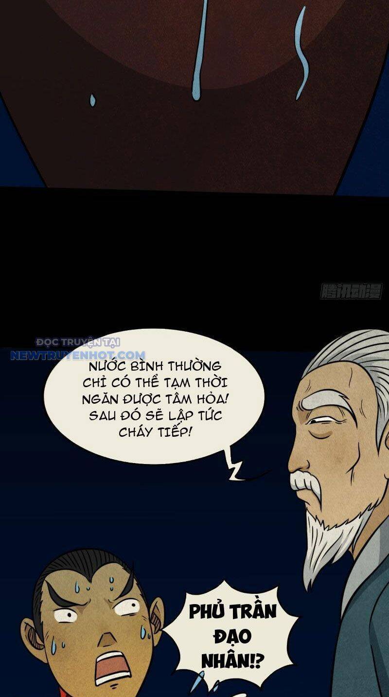 Đấu Yếm Thần Chap 27 - Next Chap 28