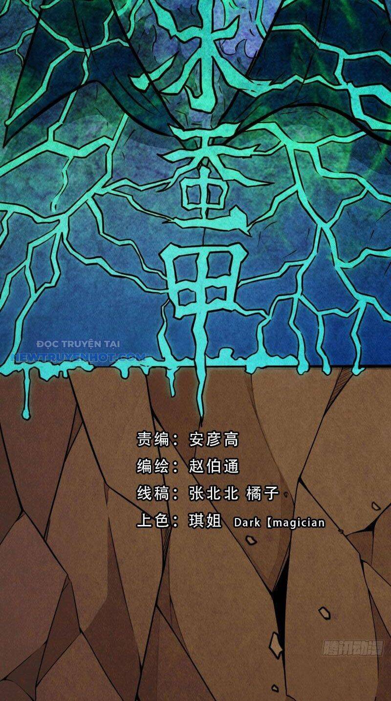 Đấu Yếm Thần Chap 27 - Next Chap 28