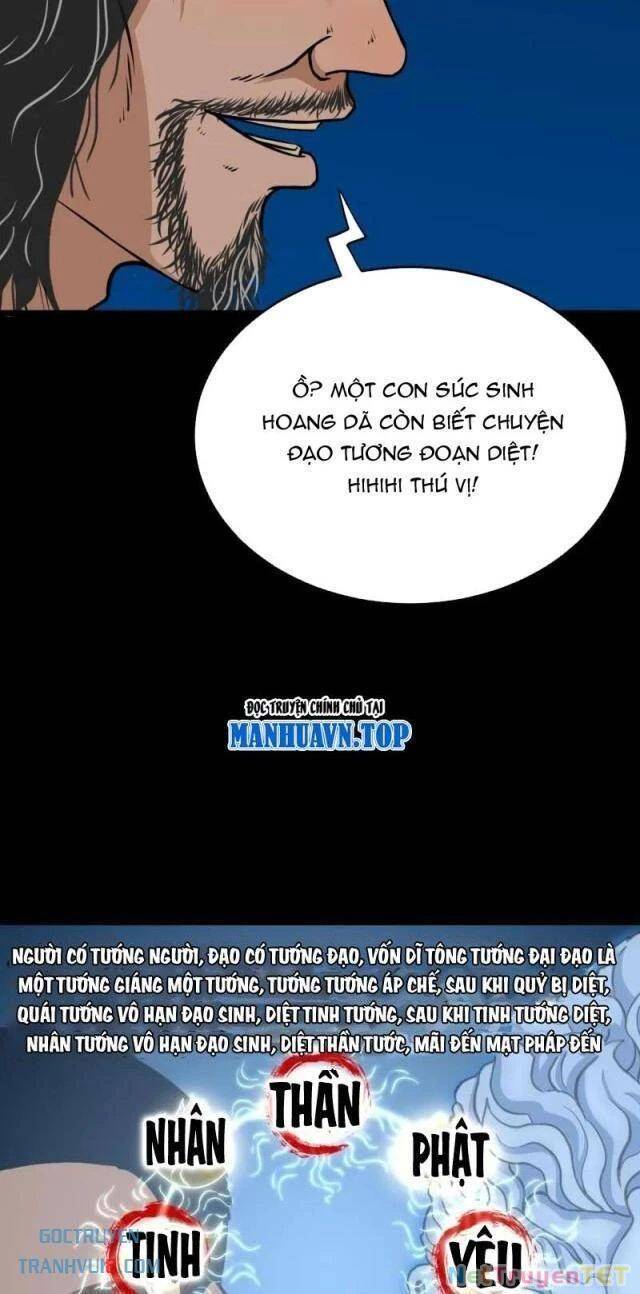 Đấu Yếm Thần Chap 270 - Next Chap 271