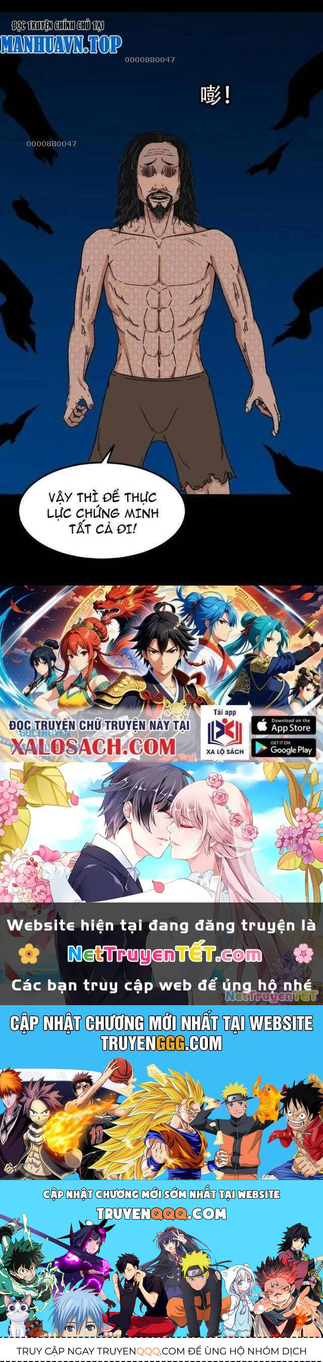 Đấu Yếm Thần Chap 271 - Next Chap 272