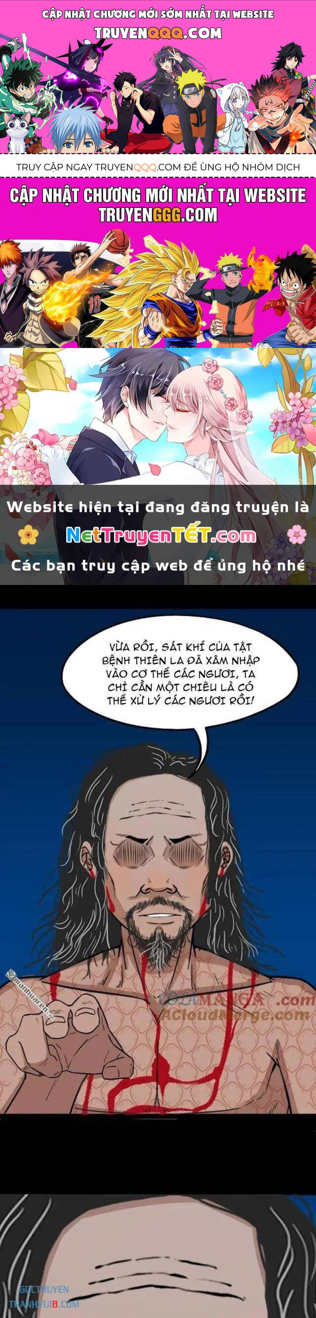 Đấu Yếm Thần Chap 273 - Next Chap 274