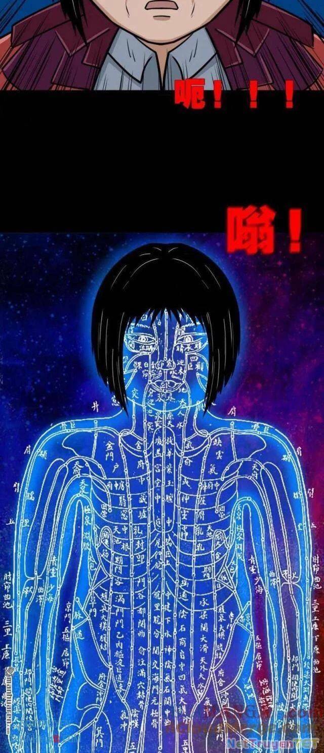Đấu Yếm Thần Chap 273 - Next Chap 274