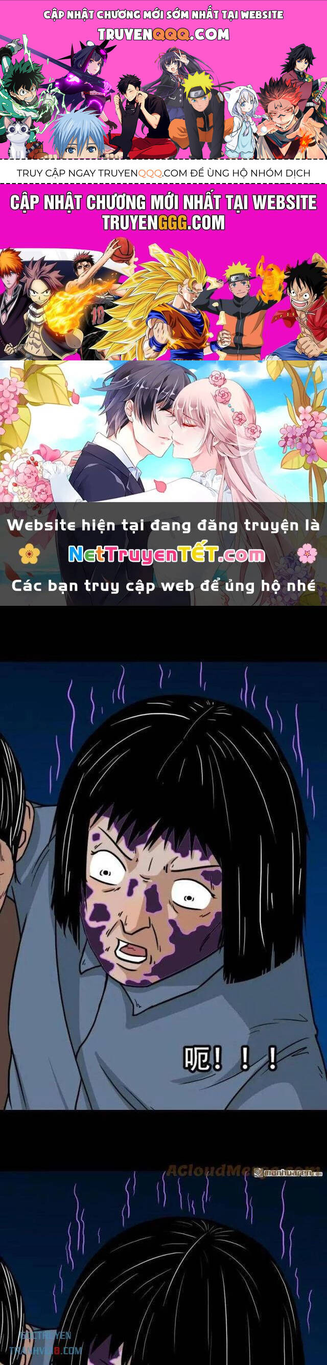 Đấu Yếm Thần Chap 276 - Next Chap 277