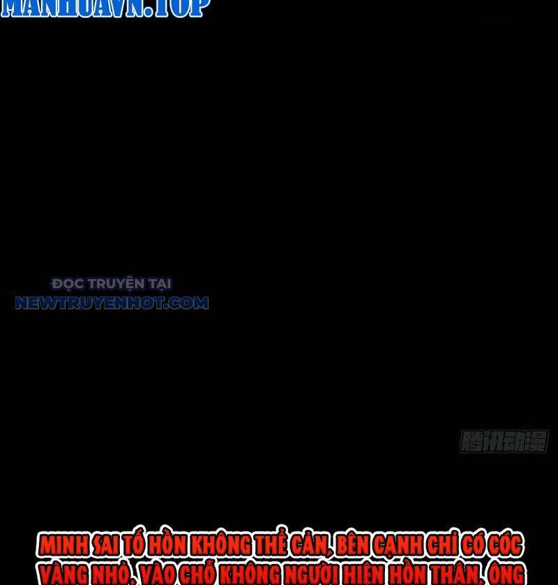 Đấu Yếm Thần Chap 28 - Next Chap 29