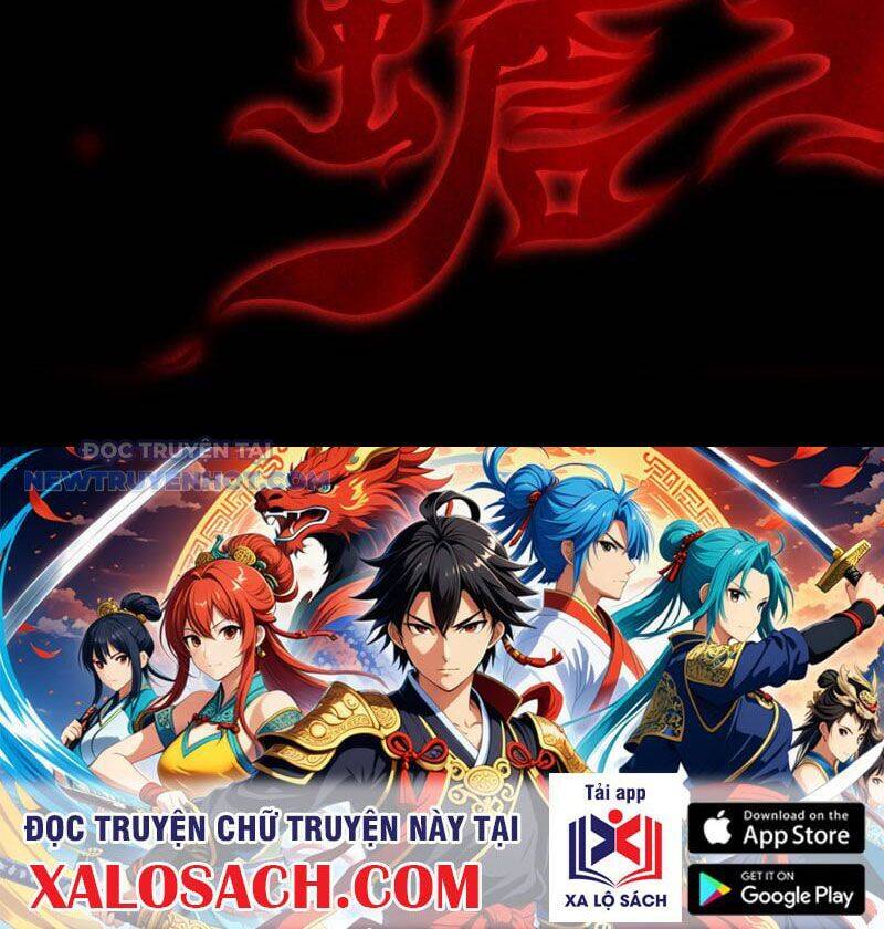 Đấu Yếm Thần Chap 28 - Next Chap 29