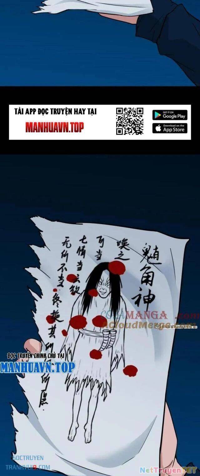 Đấu Yếm Thần Chap 283 - Next Chap 284