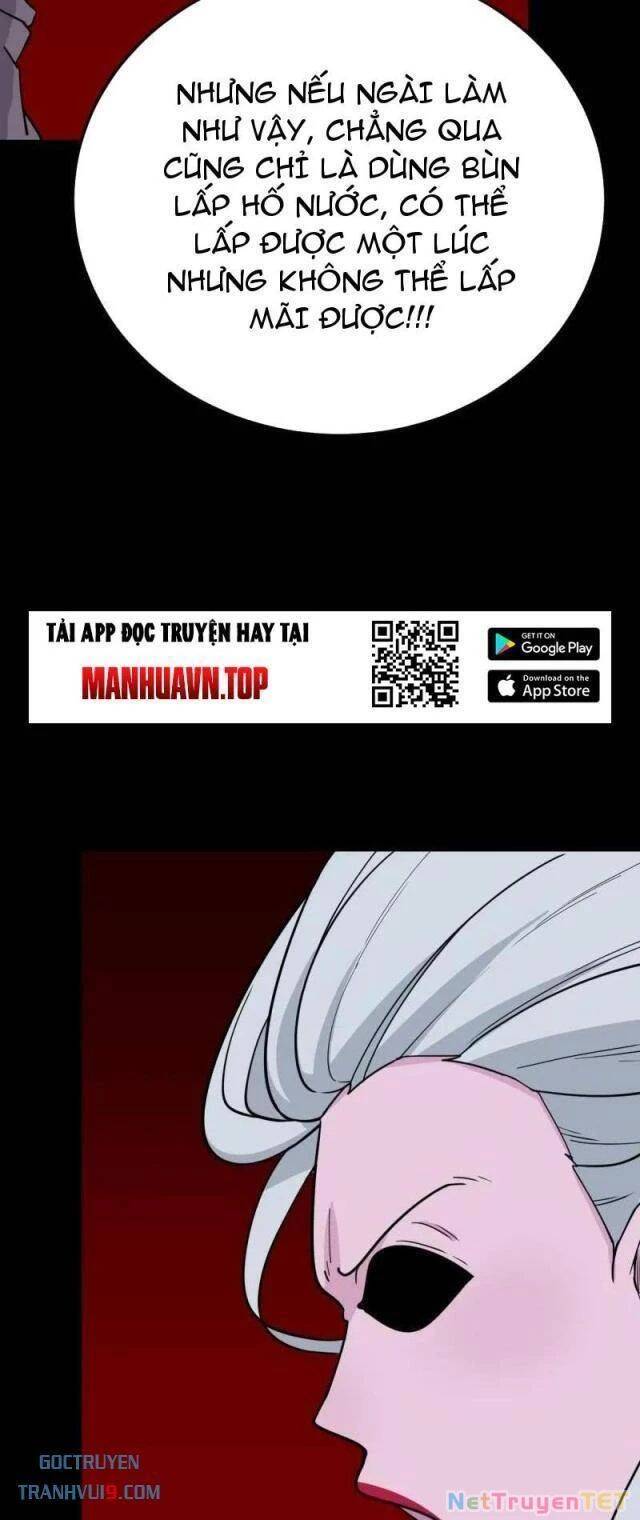 Đấu Yếm Thần Chap 284 - Next Chap 285