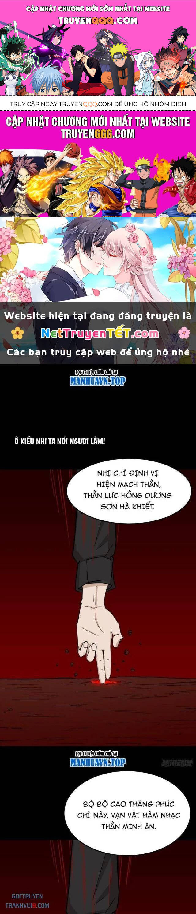 Đấu Yếm Thần Chap 286 - Next Chap 287