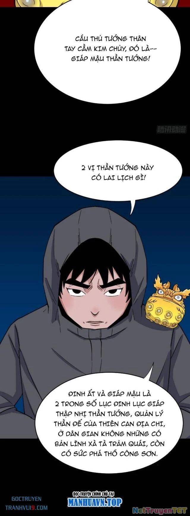 Đấu Yếm Thần Chap 287 - Next Chap 288