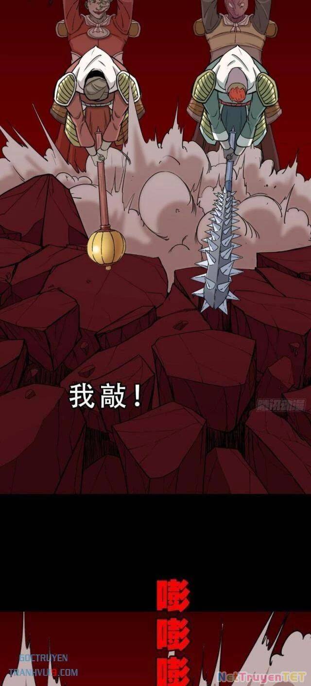 Đấu Yếm Thần Chap 288 - Next Chap 289