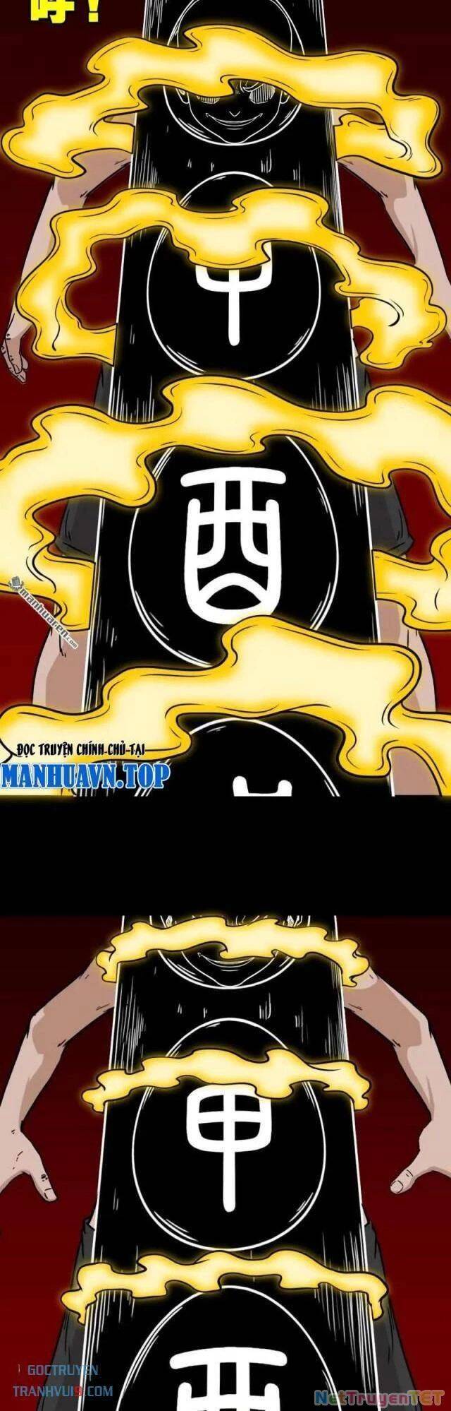 Đấu Yếm Thần Chap 290 - Next Chap 291