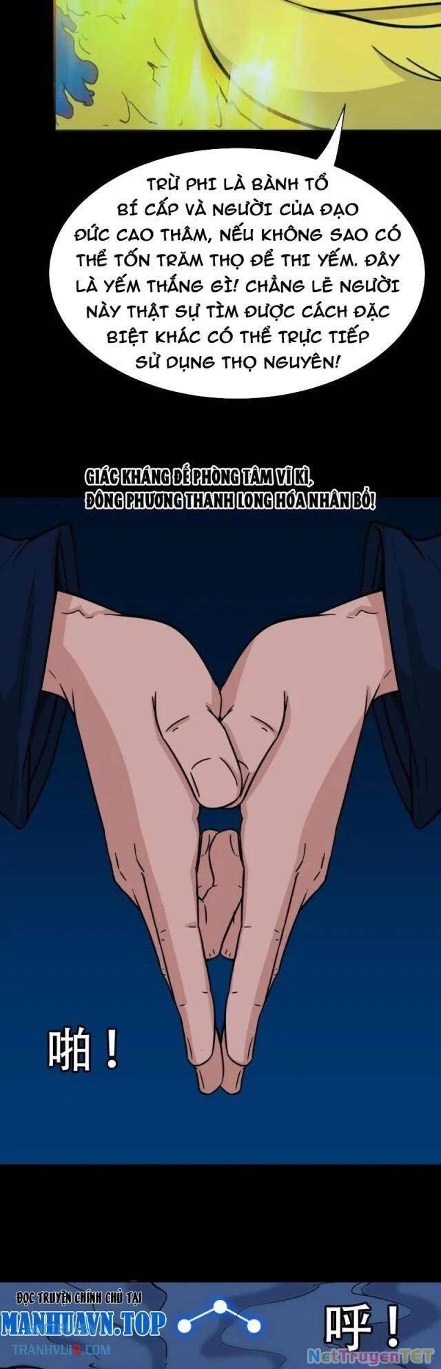 Đấu Yếm Thần Chap 291 - Next Chap 292