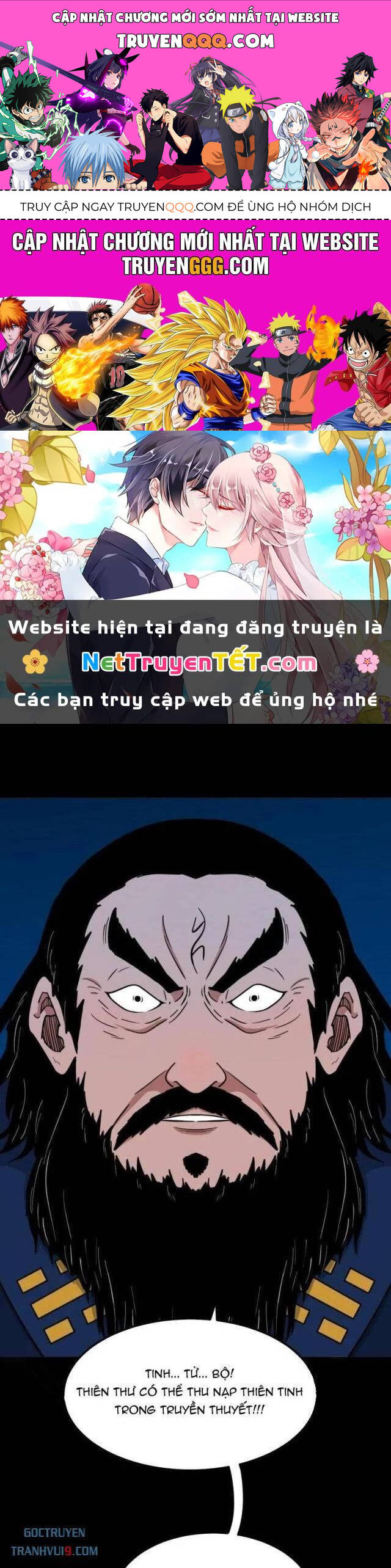 Đấu Yếm Thần Chap 292 - Next Chap 293