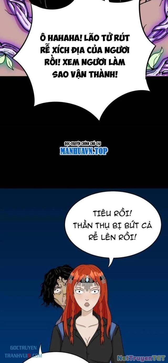 Đấu Yếm Thần Chap 293 - Next Chap 294