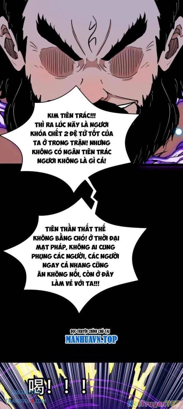 Đấu Yếm Thần Chap 293 - Next Chap 294