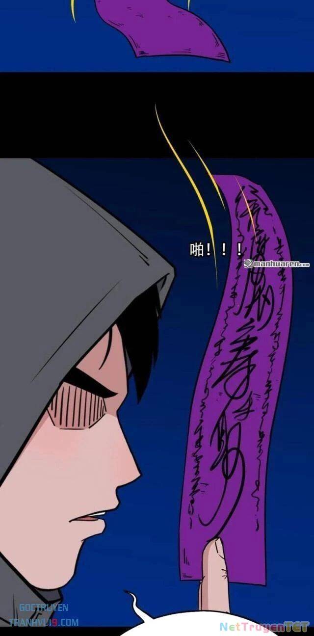 Đấu Yếm Thần Chap 293 - Next Chap 294