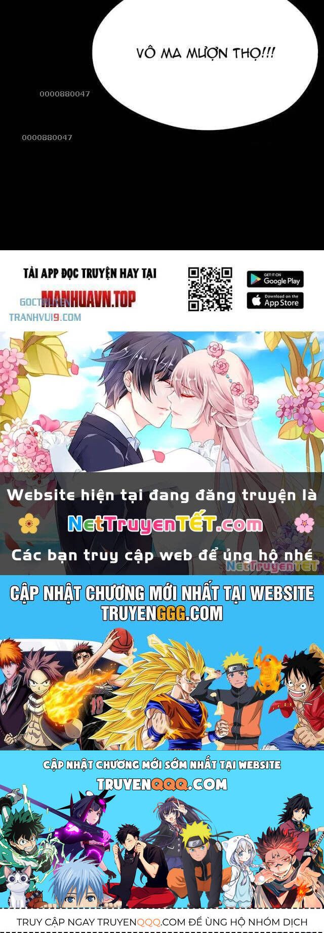 Đấu Yếm Thần Chap 293 - Next Chap 294