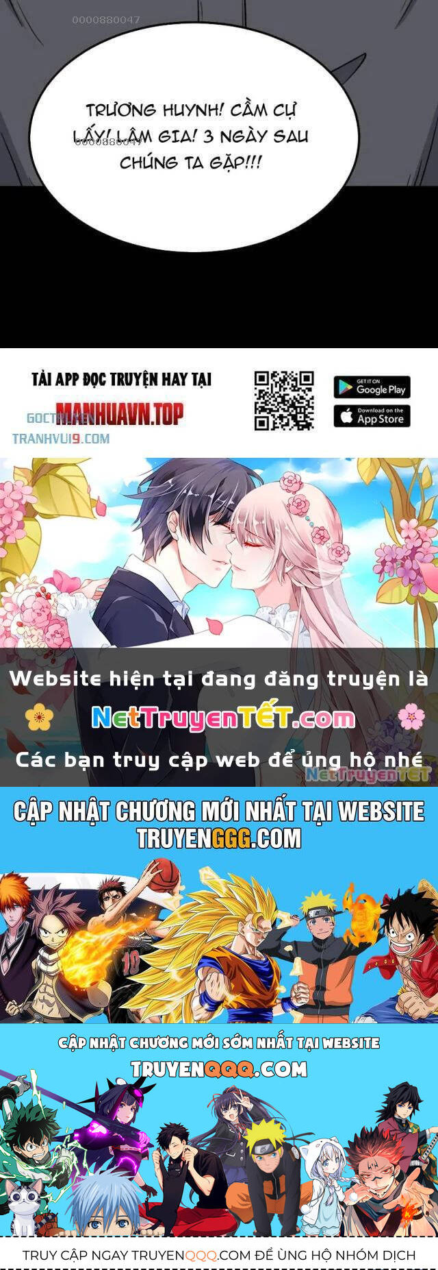 Đấu Yếm Thần Chap 295 - Next Chap 296