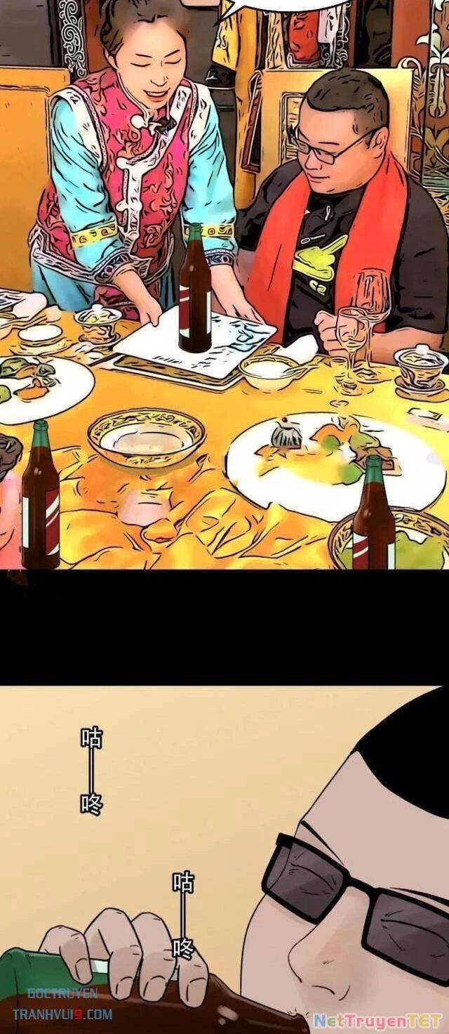 Đấu Yếm Thần Chap 296 - Next Chap 297