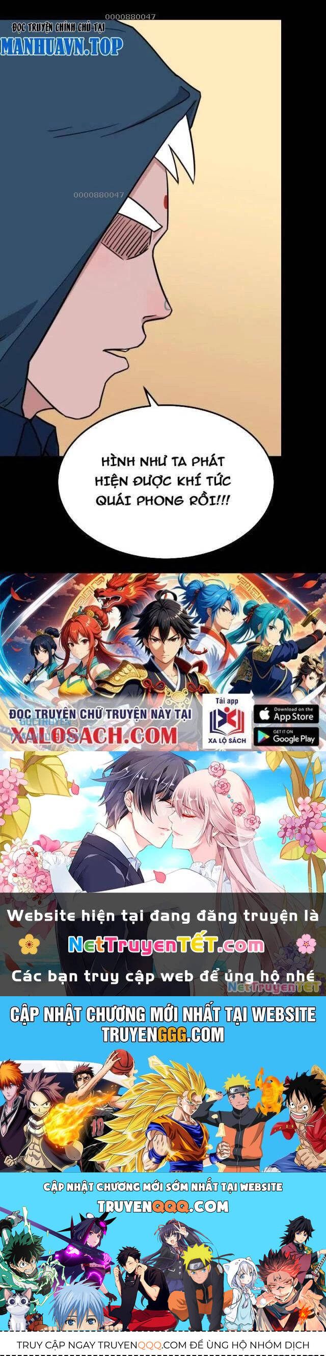 Đấu Yếm Thần Chap 296 - Next Chap 297