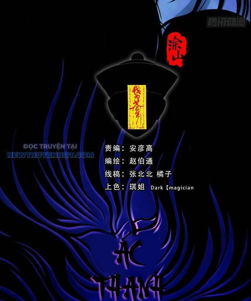 Đấu Yếm Thần Chap 30 - Next Chap 31