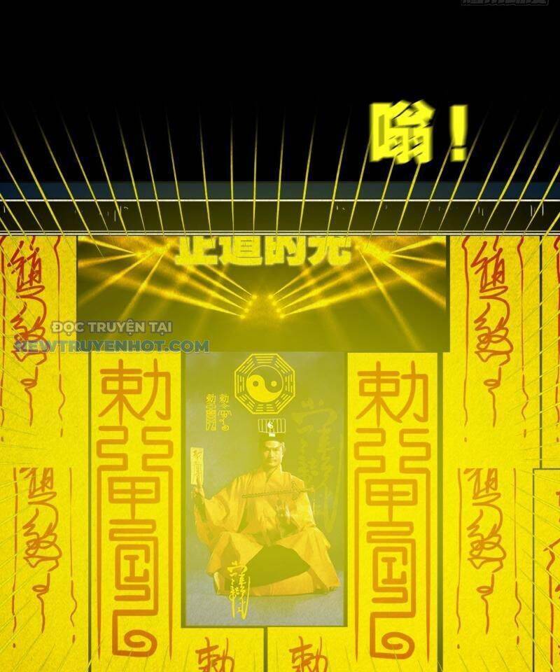 Đấu Yếm Thần Chap 30 - Next Chap 31