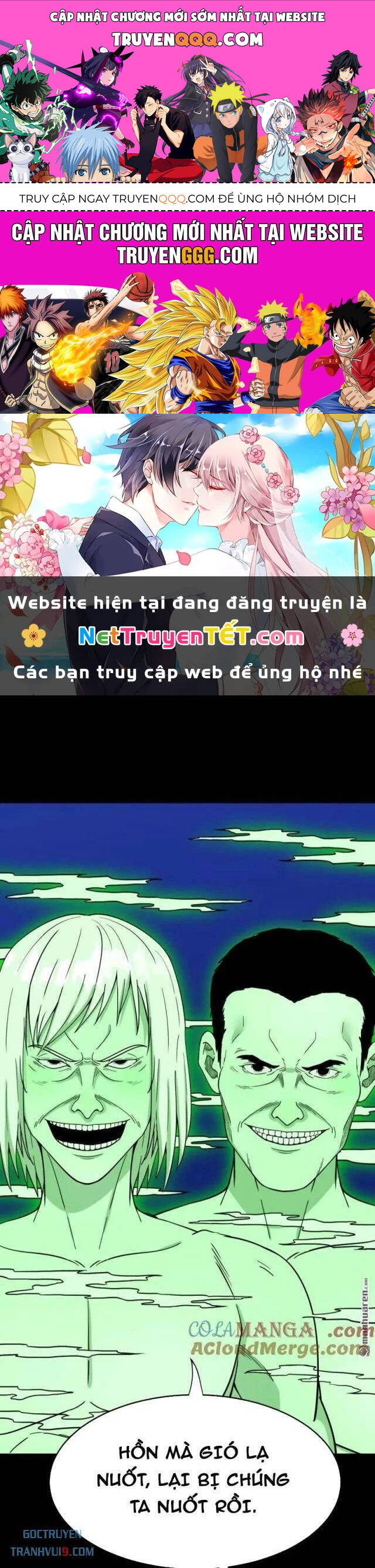 Đấu Yếm Thần Chap 300 - Next Chap 301