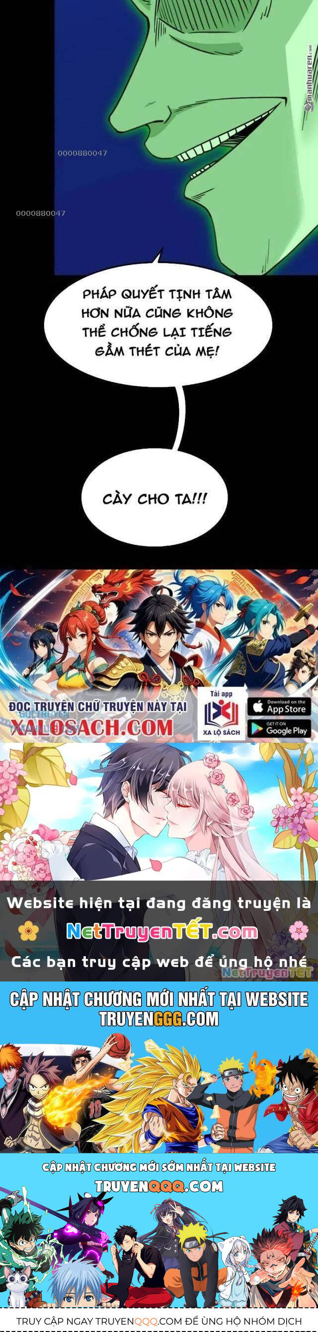 Đấu Yếm Thần Chap 300 - Next Chap 301