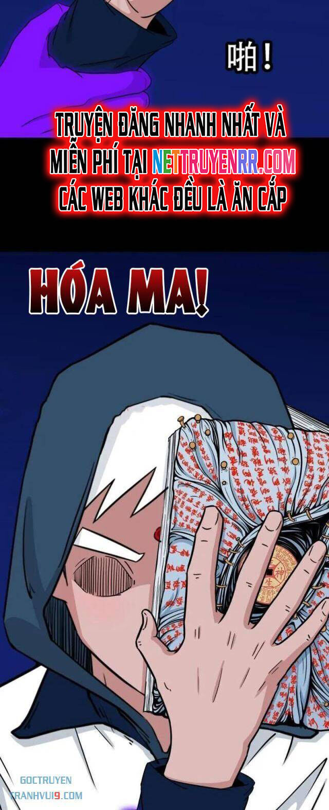Đấu Yếm Thần Chap 301 - Next Chap 302