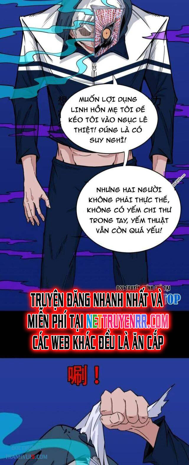 Đấu Yếm Thần Chap 301 - Next Chap 302