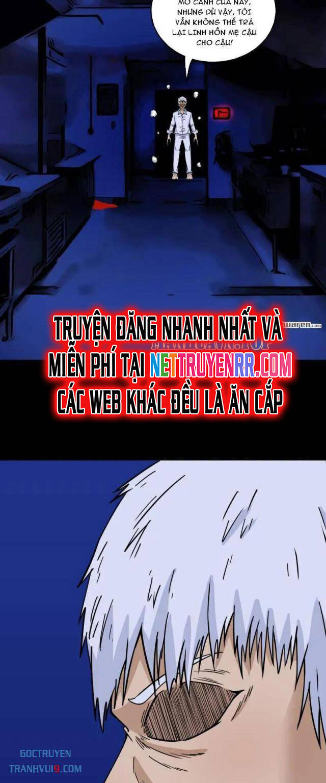 Đấu Yếm Thần Chap 302 - Next Chap 303