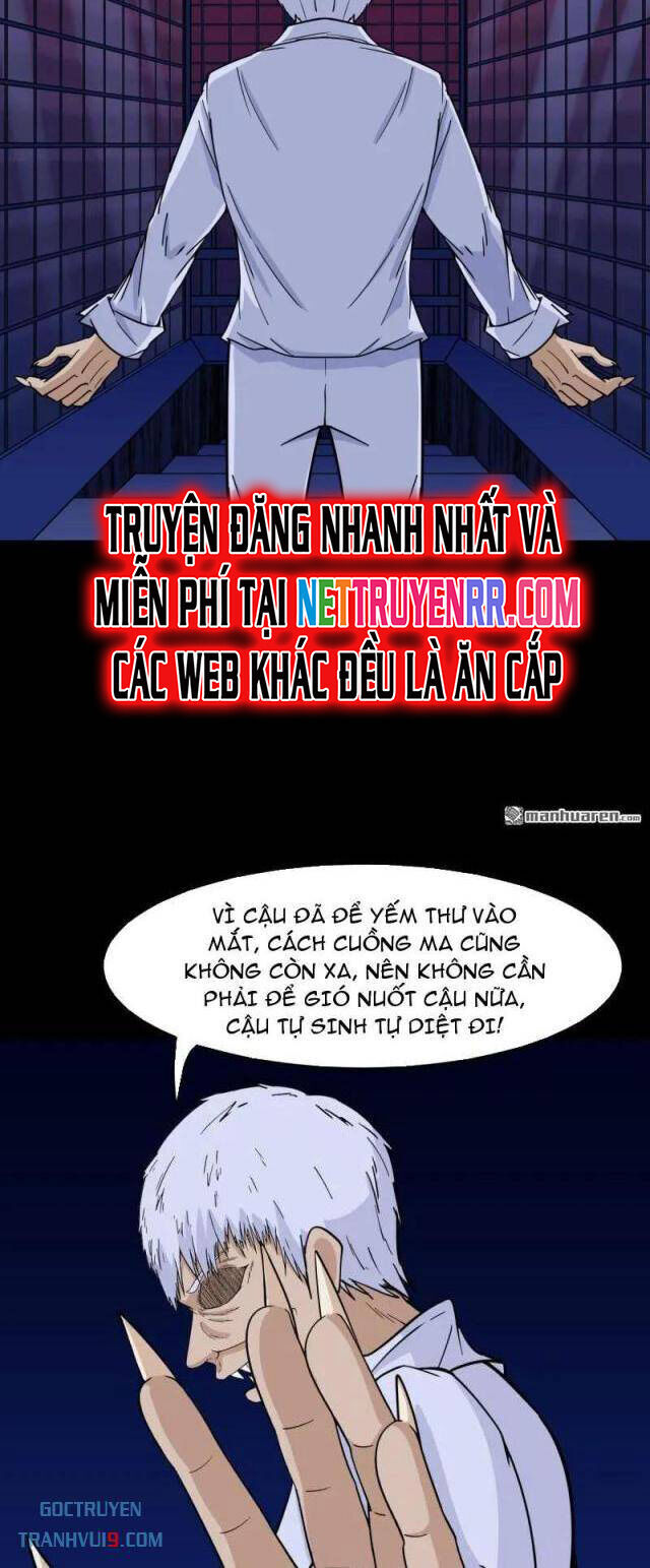 Đấu Yếm Thần Chap 302 - Next Chap 303