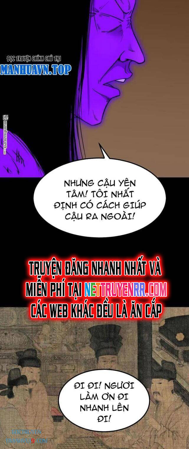 Đấu Yếm Thần Chap 303 - Next Chap 304