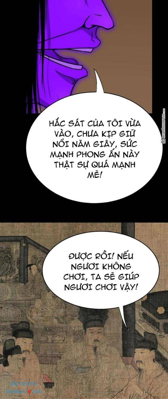 Đấu Yếm Thần Chap 303 - Next Chap 304
