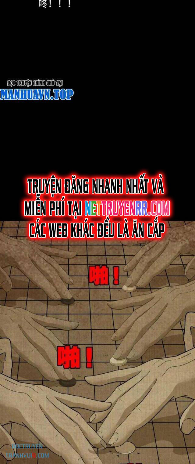 Đấu Yếm Thần Chap 303 - Next Chap 304