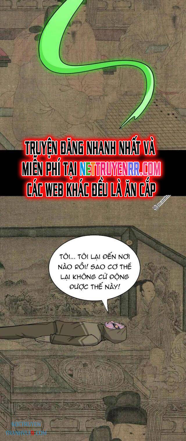 Đấu Yếm Thần Chap 303 - Next Chap 304