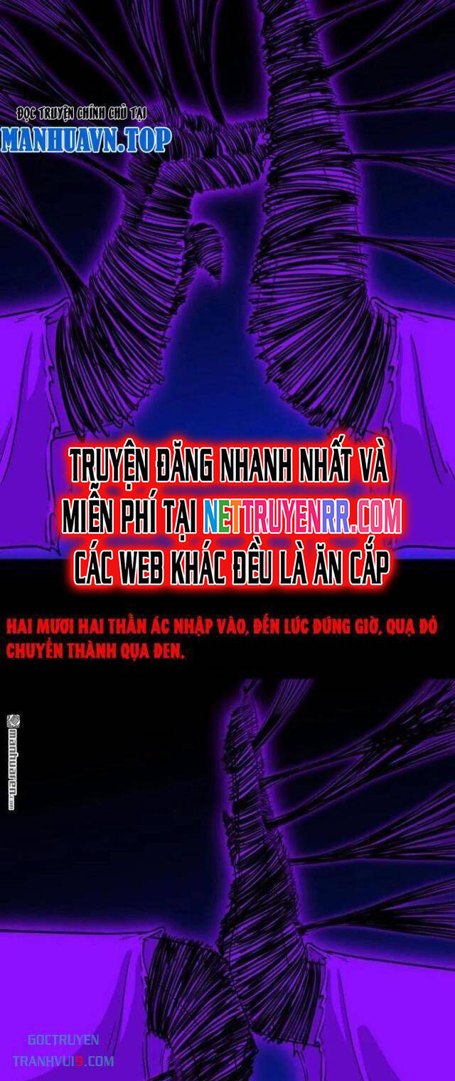 Đấu Yếm Thần Chap 304 - Next Chap 305