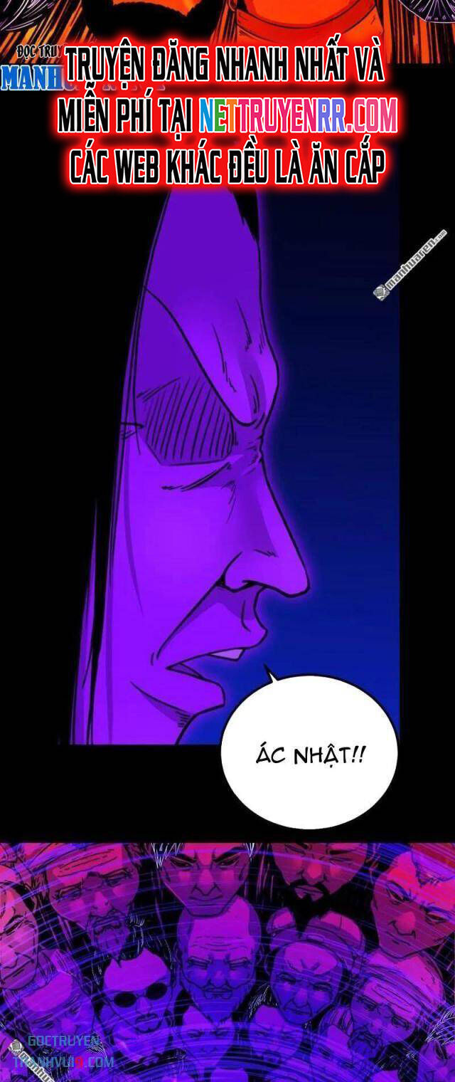 Đấu Yếm Thần Chap 304 - Next Chap 305