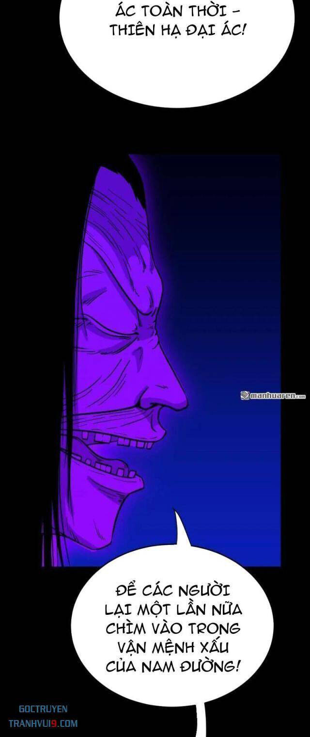 Đấu Yếm Thần Chap 304 - Next Chap 305
