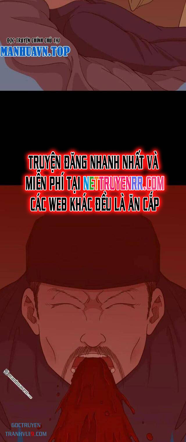 Đấu Yếm Thần Chap 304 - Next Chap 305