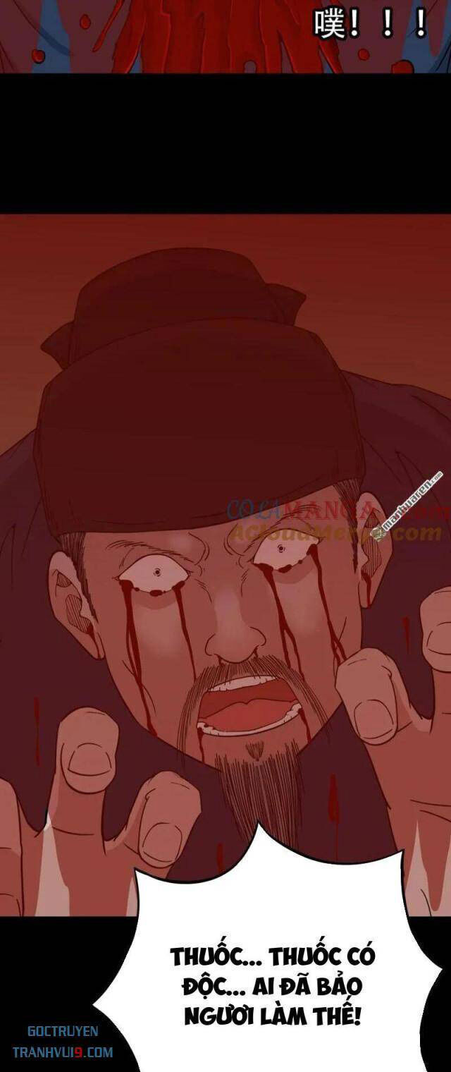 Đấu Yếm Thần Chap 304 - Next Chap 305