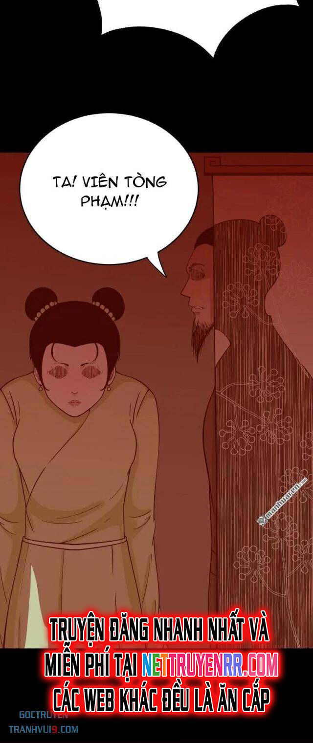 Đấu Yếm Thần Chap 304 - Next Chap 305