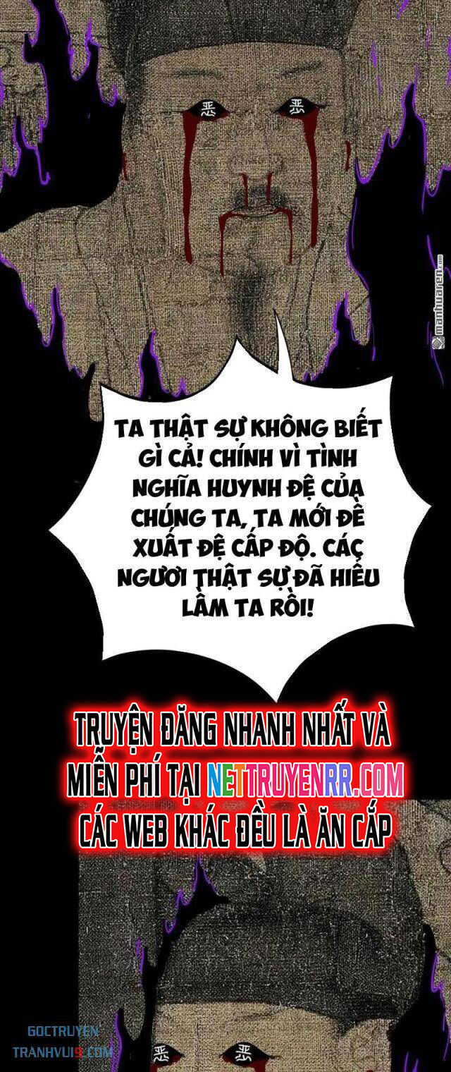 Đấu Yếm Thần Chap 304 - Next Chap 305