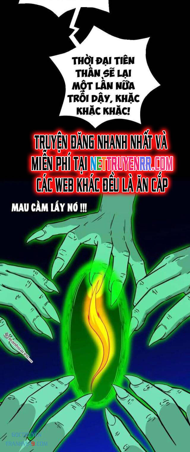 Đấu Yếm Thần Chap 305 - Next Chap 306