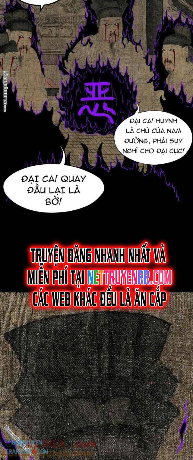 Đấu Yếm Thần Chap 305 - Next Chap 306