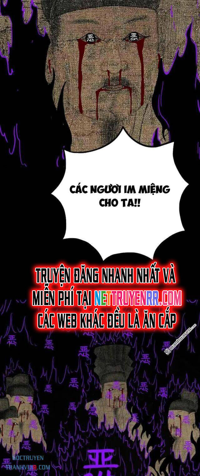 Đấu Yếm Thần Chap 305 - Next Chap 306